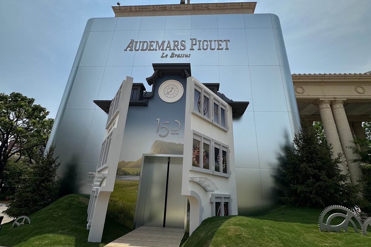 Audemars Piguet ｜上海直擊AP 150周年The House of Wonders展覽 一文看清11個展區、展覽資料及預約連結