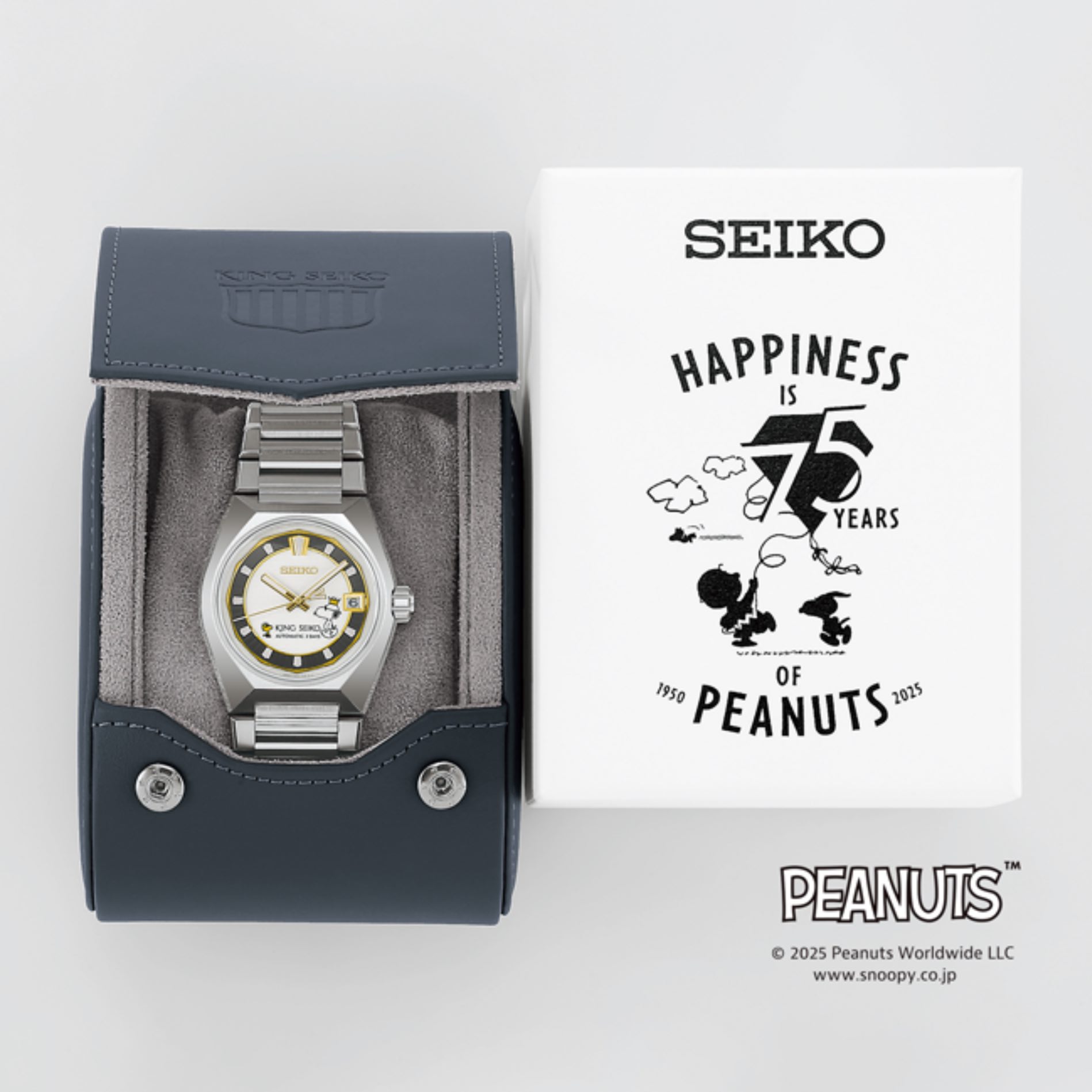 king-seiko-Snoopy-vanac-peanuts-75th-anniversary-sdkv011
