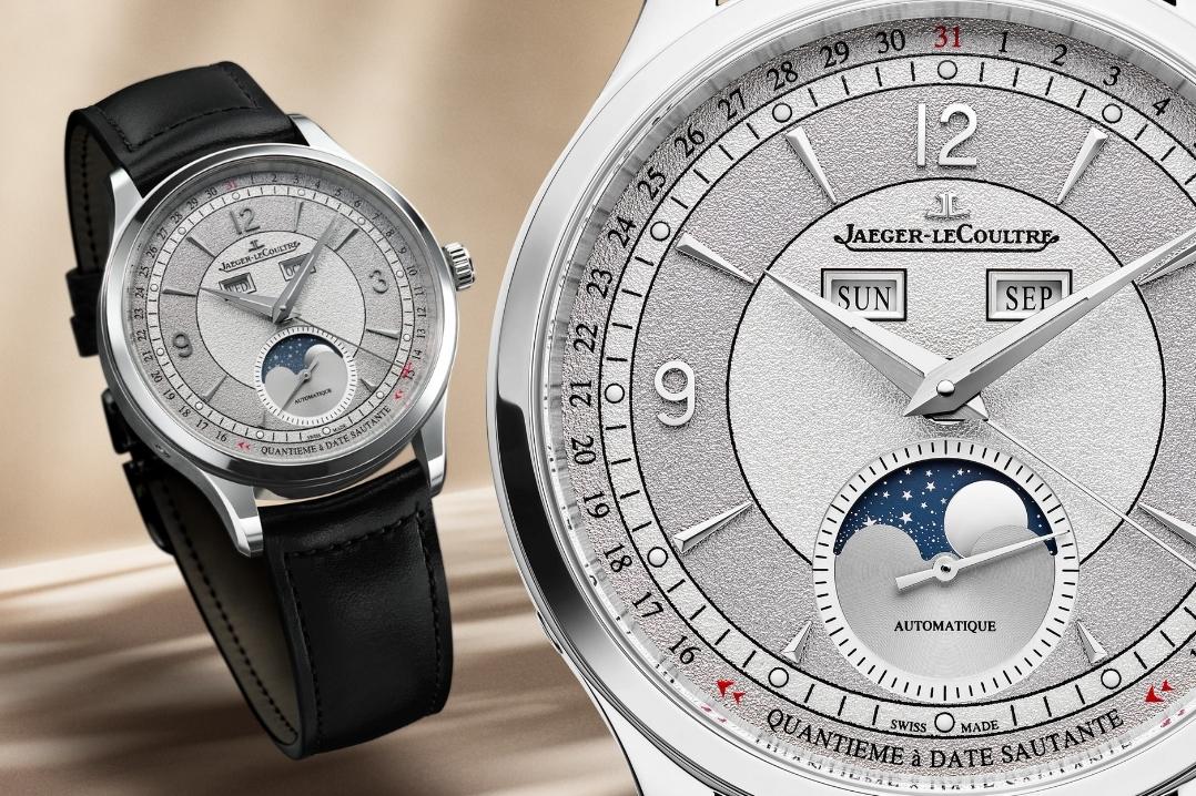 jaeger-lecoultre-master-control-calendar-grey-limited-edition