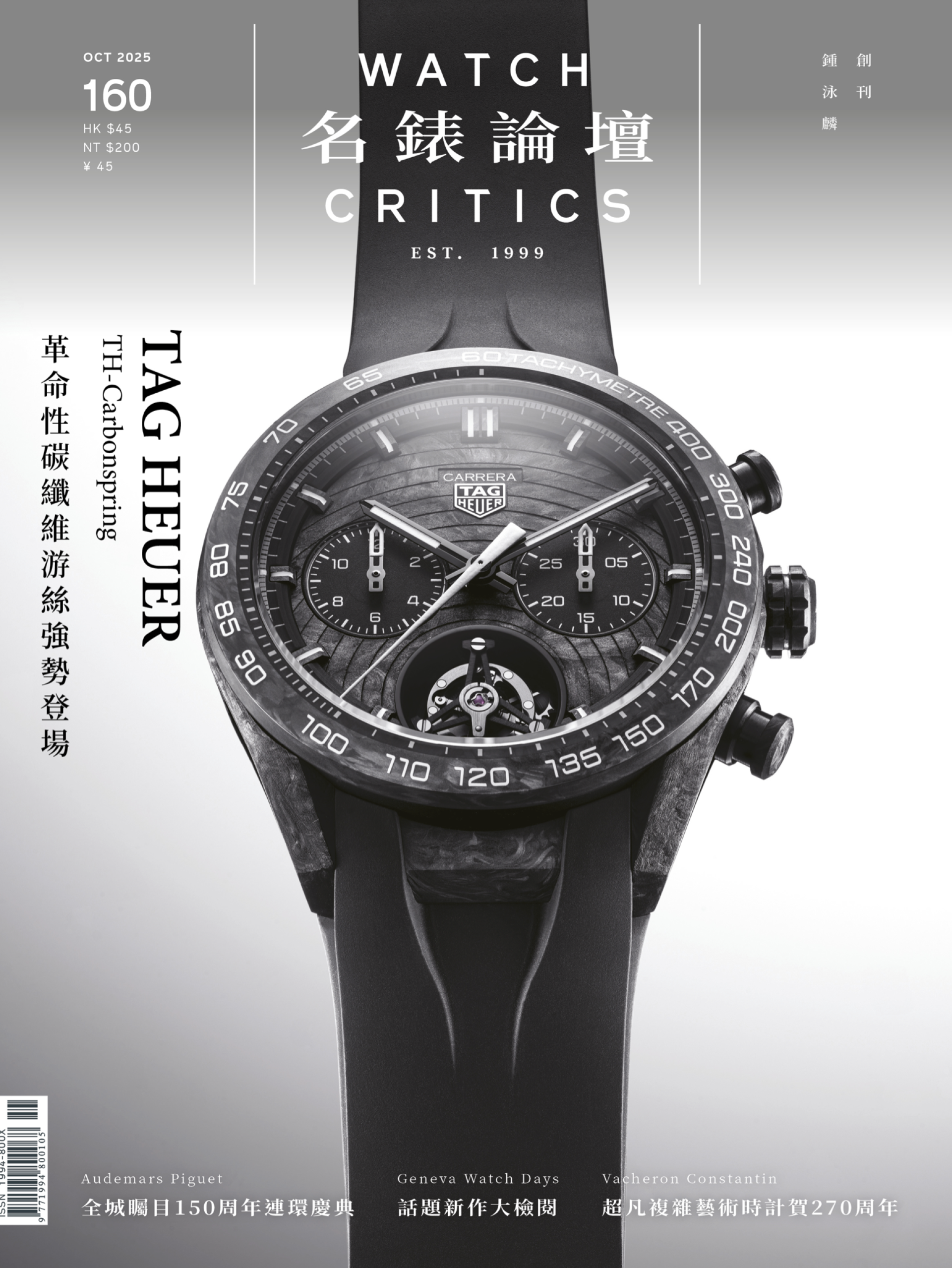 10_Cover