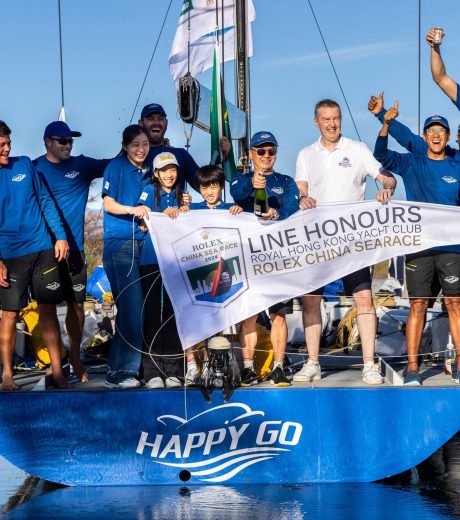 Rolex China Sea Race 2024 香港船隊勝出