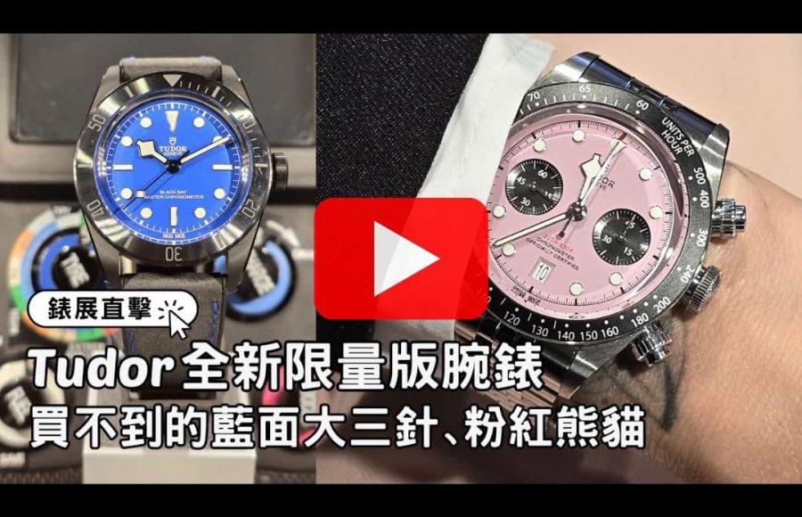 youtube web temp (10)