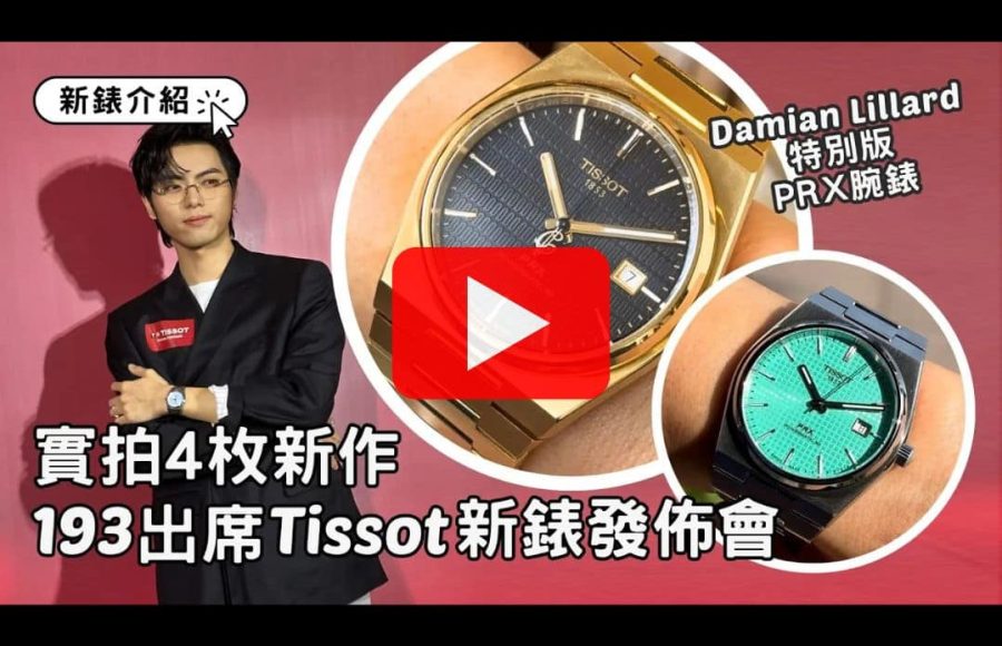 youtube web temp (11)