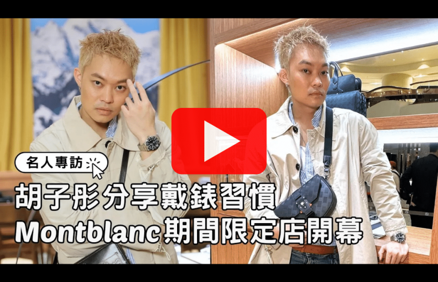 youtube web temp (12)