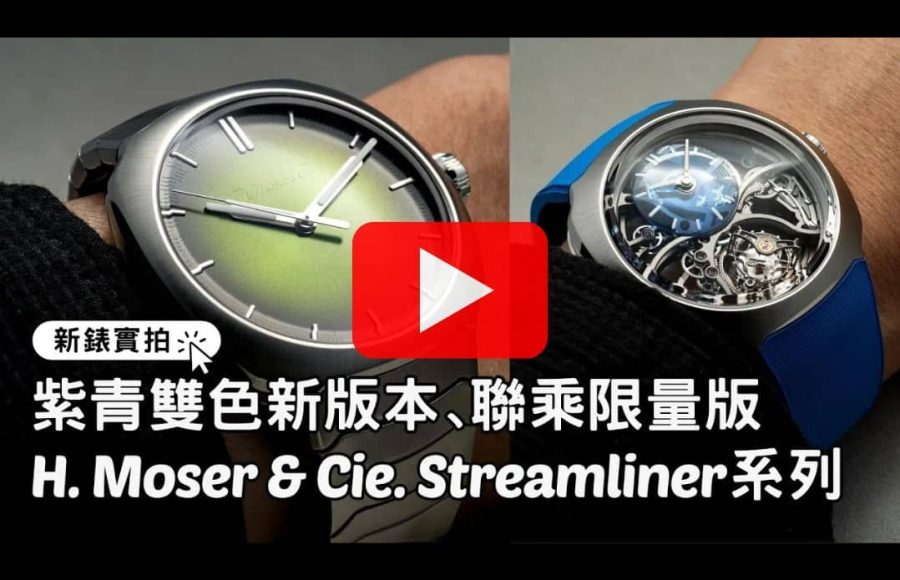 youtube web temp (2)