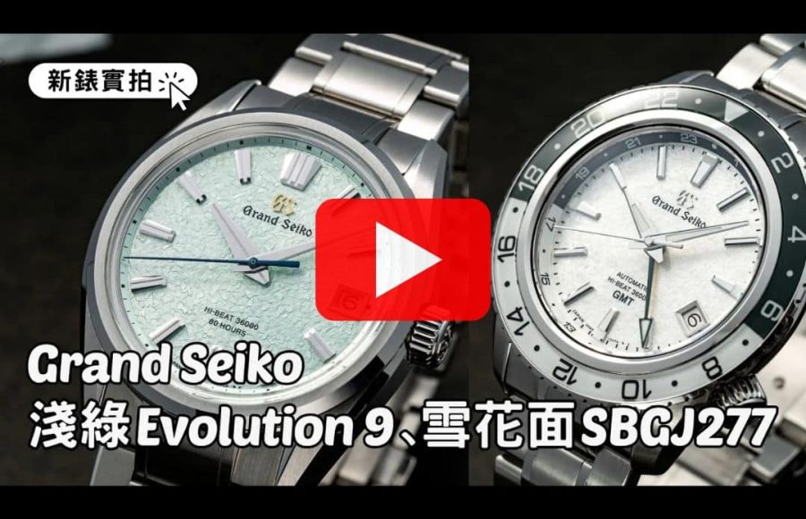 youtube web temp (3)