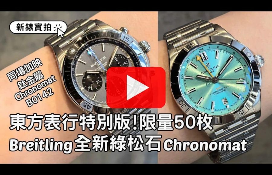 youtube web temp (4)