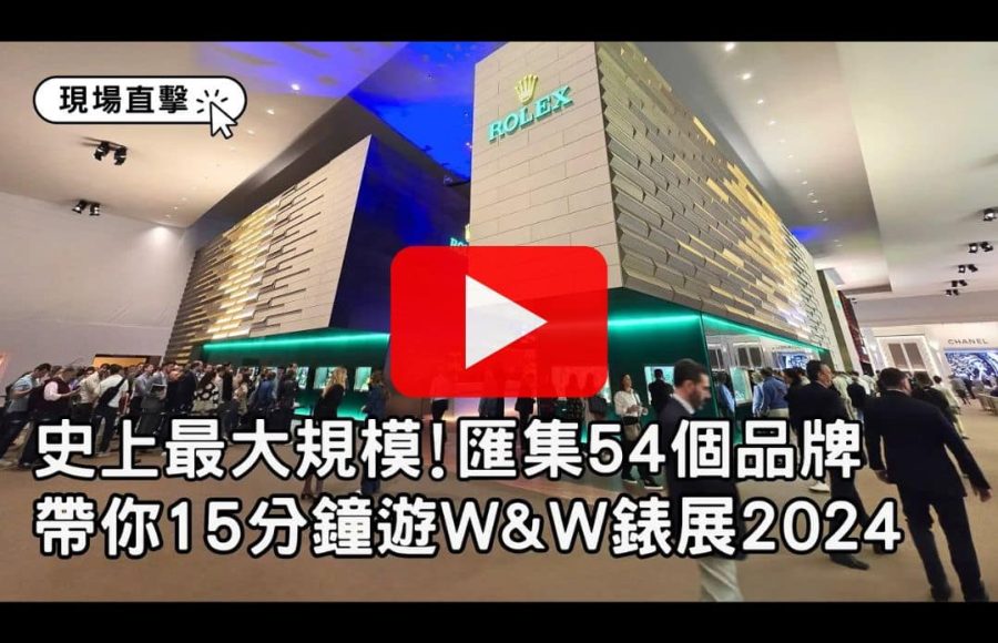 youtube web temp (5)