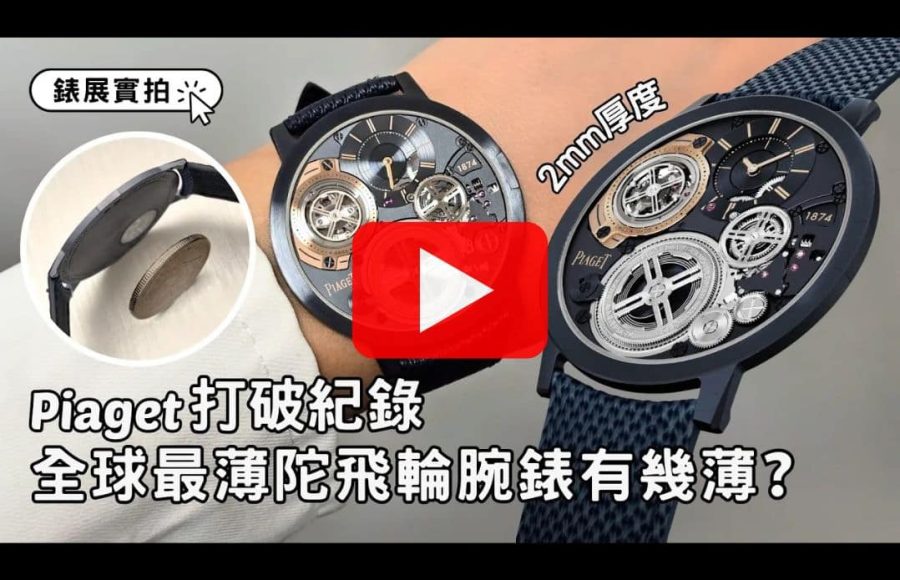 youtube web temp (6)