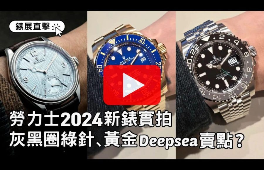 youtube web temp (7)