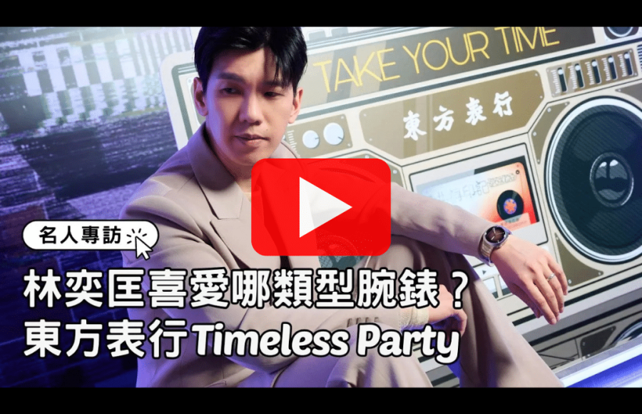 youtube web temp (7)