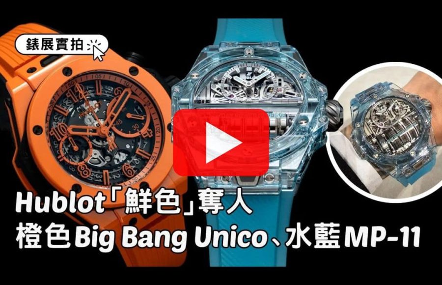 youtube web temp (8)